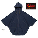 Oregonian Camper(オレゴニアンキャンパー) Fire Proof Bonfire Poncho Navy