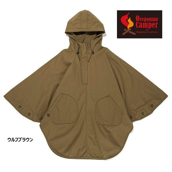 Oregonian Camper(オレゴニアンキャンパー) Fire Proof Bonfire