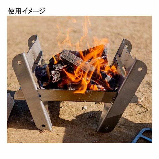 【 SALE 】YOKA ( ヨカ ) 焚き火台 COOKING FIRE PIT SOLO