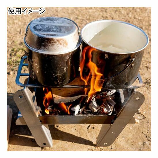 【 SALE 】YOKA ( ヨカ ) 焚き火台 COOKING FIRE PIT SOLO