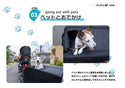 潤天(ジュンテン)サイクルトレーラー【GoBox+】
