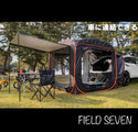 【 SALE 】FIELD SEVEN(フィールドセブン)LX-MODE コラボ商品 CAR+LIVING POP UP TENT