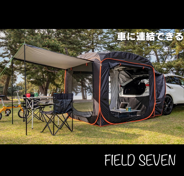 【 SALE 】FIELD SEVEN(フィールドセブン)LX-MODE コラボ商品 CAR+LIVING POP UP TENT