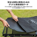 KZM OUTDOOR( カズミ アウトドア )デザイングリドル マルチグリドル  kzm-k21t3g05