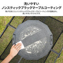 KZM OUTDOOR( カズミ アウトドア )デザイングリドル マルチグリドル  kzm-k21t3g05