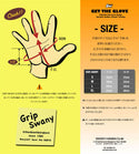 GRIP SWANY(グリップスワニー)アウトドアグローブ ショートモデル