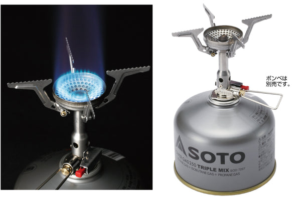 SOTO ( ソト ) アミカス SOD-320 | シングルバーナー | 料理 | キャンプ | アウトドア | ソロキャンプ