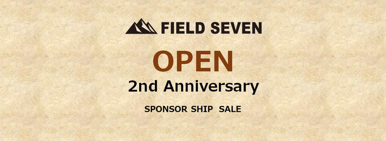 3日間限定　SPONSOR SHIP SALE