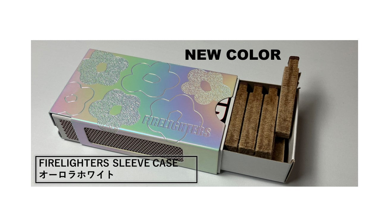 【人気商品Newカラー】FIRELIGHTERS SLEEVE CASE 「オーロラホワイト」販売のお知らせ