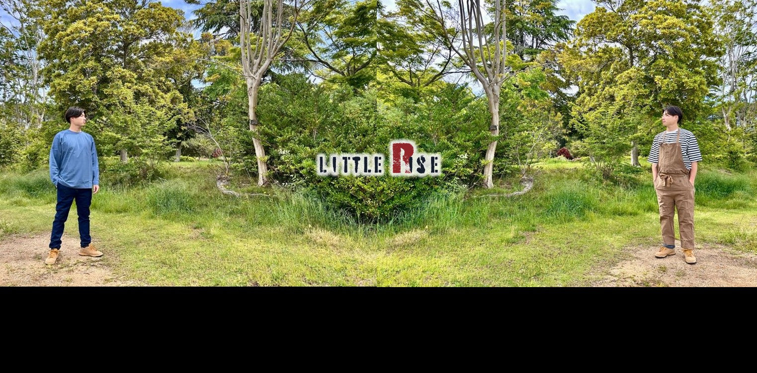 LITTLE RISE ｜ アウトドア ブランド