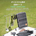 KZM OUTDOOR（ カズミ アウトドア ）シェフキッチンツールセット | 包丁 | ハサミ | おたま | フライ返し | トング | しゃもじ | まな板 | 収納ケース | 調理器具 | キャンプ飯 | アウトドア | キャンプ用品 | (kzm-K9T3K011)