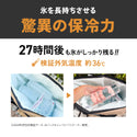 【 新色 】 AO Coolers ( エーオークーラーズ ) 12パック キャンバス ソフトクーラー | クーラーバッグ | 保冷 | ソフト | 軽い | 人気 | 定番 | キャンプ | 運動会 | アウトドア | レジャー | 釣り | AO12
