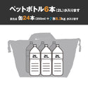 【 新色 】 AO Coolers ( エーオークーラーズ ) 24パック キャンバス ソフトクーラー | クーラーバッグ | 運動会 | ピクニック | キャンプ | アウトドア | レジャー | 保冷 | 人気 | 定番 | バーントオーカー | クールグレー