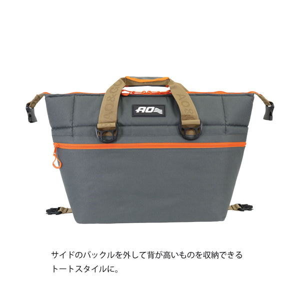 【 新色 】 AO Coolers ( エーオークーラーズ ) 24パック キャンバス ソフトクーラー | クーラーバッグ | 運動会 | ピクニック | キャンプ | アウトドア | レジャー | 保冷 | 人気 | 定番 | バーントオーカー | クールグレー