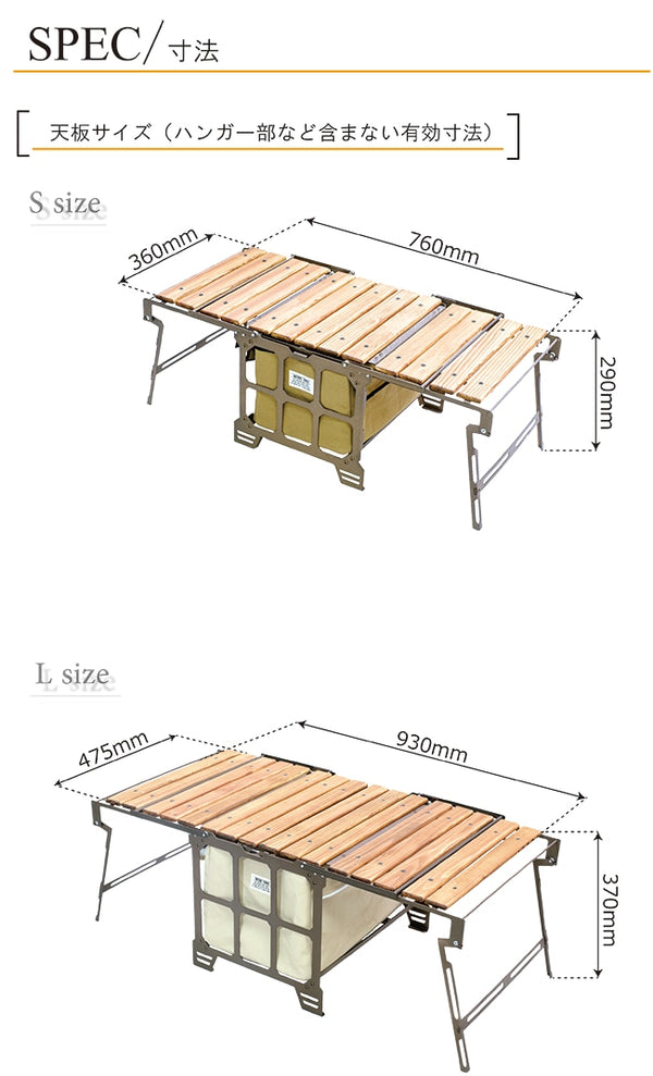 NATURE TONES(ネイチャートーンズ)　サイドボックス＆テーブル FABRICバージョン　Ｓサイズ