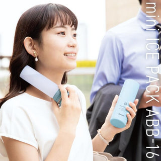 Peacock ( ピーコック ) ネッククーラー アイスパック 氷のう 氷嚢 水筒型 熱中症対策グッズ 首 長時間 通学 通勤 暑さ対策 グッズ 魔法瓶ホルダー 保冷 アイスバッグ 結露しない 冷却 冷却グッズ ひんやり 長持ち 冷やす ゴルフ 氷 長持ち ABB-16