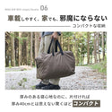 WAQ ( ワック ) AIR BED シングル | ダブル | アウトドア | キャンプ | 寝具 | エアベッド | 快適 | 寝返り | 熟睡 | コンパクト | ボタン | 押すだけ | 簡単 | わっく