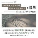 WAQ ( ワック ) AIR BED シングル | ダブル | アウトドア | キャンプ | 寝具 | エアベッド | 快適 | 寝返り | 熟睡 | コンパクト | ボタン | 押すだけ | 簡単 | わっく