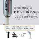 SOTO ( ソト ) フィールドフレーム | ST-490 | アウトドア | キャンプ | 登山 | 充てん式バーナー | バーナー | 小型 | 持ち運び | 安全 | 調整 | 炙り | 料理 | 調理 | そと