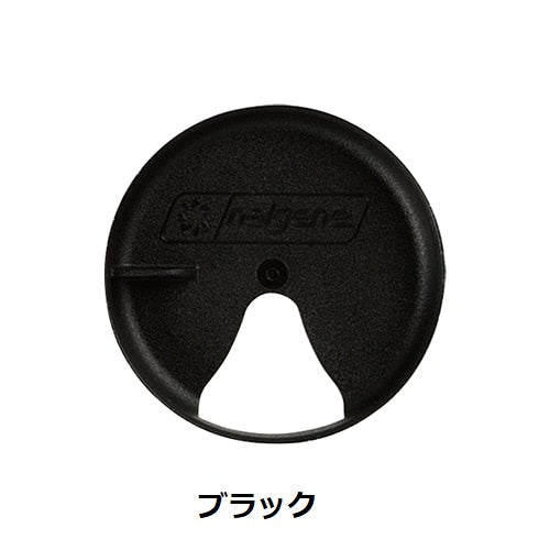 nalgene ( ナルゲン ) イージーシッパー ( 広口1.0L用 ) 内蓋 | フタ | 蓋 | こぼしにくい | 広口ボトル | ボトル用 | 90170 | 90171 | なるげん | 登山 | スポーツ | アウトドア | キャンプ | レジャー | 持ち運び