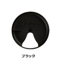 nalgene ( ナルゲン ) イージーシッパー ( 広口1.0L用 ) 内蓋 | フタ | 蓋 | こぼしにくい | 広口ボトル | ボトル用 | 90170 | 90171 | なるげん | 登山 | スポーツ | アウトドア | キャンプ | レジャー | 持ち運び