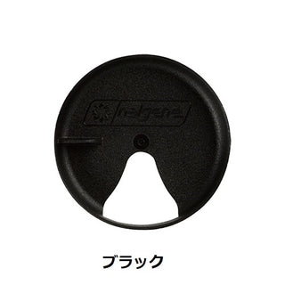 nalgene ( ナルゲン ) イージーシッパー ( 広口1.0L用 ) 内蓋 | フタ | 蓋 | こぼしにくい | 広口ボトル | ボトル用 | 90170 | 90171 | なるげん | 登山 | スポーツ | アウトドア | キャンプ | レジャー | 持ち運び