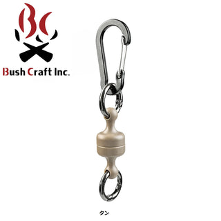 Bush Craft ( ブッシュクラフト ) マグネットリリーサー | アウトドア | キャンプ | オリーブドラブ | タン | ブラック | カラビナ | マグネット | 便利 | 小物 | ネオジム | 51828 | 51811 | 51538 | ぶっしゅくらふと