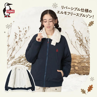CHUMS ( チャムス ) ブービーエルモリバーシブルブルゾン ブルゾン リバーシブル 2WAY ジャケット アウター 秋冬 防寒 メンズ レディース ユニセックス おしゃれ オーバーサイズ フリース CH04-1521