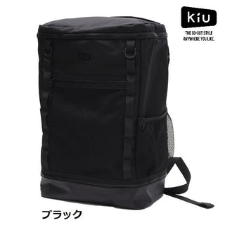 KiU ( キウ ) スクエアバックパック | 防水 | 撥水 | リュック | 大容量 | PCポケット | サイドポケット | 通勤 | 通学 | 旅行 | トラベル | おしゃれ | ユニセックス | メンズ | レディース | 男女兼用 | ブラック | K526 | バックパック | きう