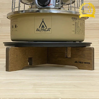 FIELD SEVEN ( フィールドセブン ) ストーブコンテナスタンドII | スタンド | ラック・スタンド | ツールアクセサリー | キャンプ | アウトドア | ストーブスタンド | クーラースタンド