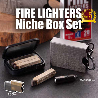 Niche Box Set / FIRE LIGTHERS | ニッチボックスセット | キャンプ | アウトドア | マッチストライカー | セット | コンパクト | 持ち運び | 耐熱 | 防水 | オイルライター | マッチ | 火起こし