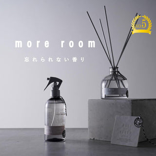 【 SALE 】more room ( モアルーム ) リードディフューザー ホワイトムスク フリージア サボン ミュゲ 170mL スティック ガラスボトル 置き型 芳香剤 アロマ ホームフレグランス ルームフレグランス 室内 寝室 玄関 トイレ インテリア 引越し祝い ギフト プレゼント