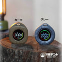 沢田テント 日本製センサー搭載 一酸化炭素チェッカー | アウトドア | キャンプ | 冬キャンプ | 車中泊 | 災害時 | アラーム | スヌーズ | 吊り下げ | マグネット | 卓上 | 不完全燃焼対策 | 防災 | 防災グッズ | SW-COJ1