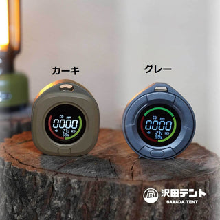 沢田テント 日本製センサー搭載 一酸化炭素チェッカー | アウトドア | キャンプ | 冬キャンプ | 車中泊 | 災害時 | アラーム | スヌーズ | 吊り下げ | マグネット | 卓上 | 不完全燃焼対策 | 防災 | 防災グッズ | SW-COJ1
