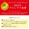 アウトドアスパイス ほりにし 小袋 20個入 アウトドアスパイス | スパイス | 調味料 | オススメ | 小分け | 持ち運び | キャンプ | お試し | アウトドア | 料理 | 旨み | 魚料理 | 肉料理 | お弁当 | 使い切り | 個包装