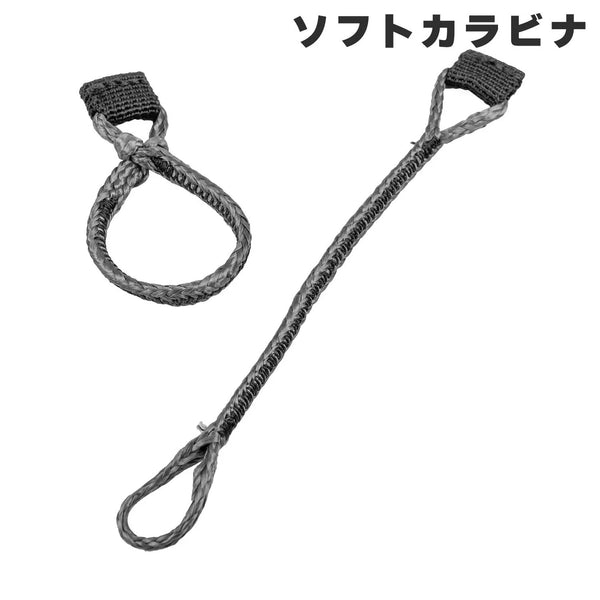 【 SALE 】 Bush Craft ( ブッシュクラフト ) ウルトラライト バグプルーフ ハンモック 2.0 フルセット カーキ | 15Dリップストップ | アウトドア | キャンプ | リラックス | しなやか | 1人用 | 軽い | 軽量 | 51534 | ぶっしゅくらふと