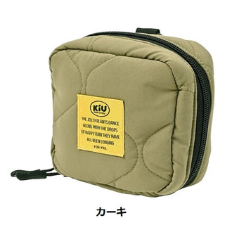 KiU ( キウ ) パデッドスクエアポーチ | ポーチ | K480 | 小物入れ | 旅行 | お出かけ | ガジェットケース | メイクポーチ | 大きく開く | ちょうどいいサイズ | 通勤 | 通学 | アウトドア | キャンプ | レジャー | きう