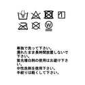 MILLET ( ミレー ) インセクト バリヤー アーム カバー | UVカット | 紫外線対策 | 夏 | 日焼け対策 | 防虫 | 吸水 | 速乾 | MIV02114-N7372 | サムホール付 | 洗濯 | 軽量 | ドライ | みれー