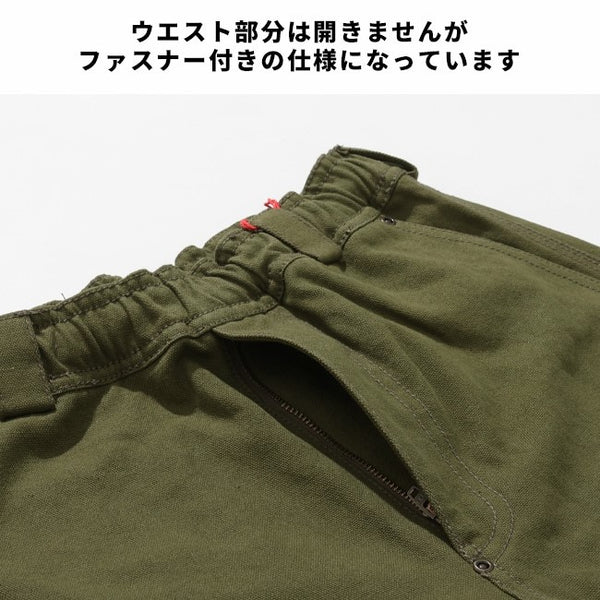 KRIFF MAYER ( クリフメイヤー ) ヘビーデューティーダブルニーパンツ | MENS | メンズ | ロングパンツ | 2525128 | ボトムス | ダック生地 | ワークパンツ | アウトドア | キャンプ | レジャー | くりふめいやー