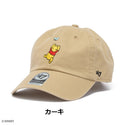 ’47 ( フォーティーセブン ) ’47 クリーンナップ ディズニー Disney ウィニー・ザ・プー カーキ | サンダルウッド | 帽子 | キャップ | ユニセックス | アウトドア | 日よけ | オシャレ | ウォッシュド加工 | 定番 | サイズ調整 | 14920462 | 14920461