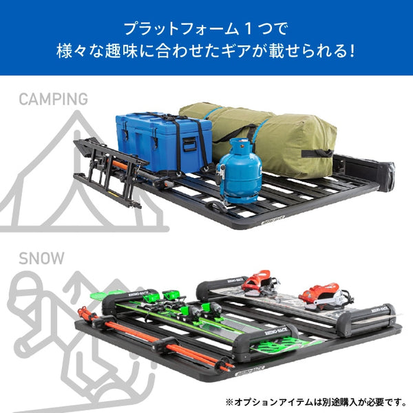 RHINO-RACK ( ライノラック ) PIONEER 6 PLATFORM ( 2700MM X 1472MM ) WITH RＬ LEGS トヨタ HIACE 200 ローポジション 取り付けキット ライノラック パイオニア 6 プラットフォーム JC-01667L