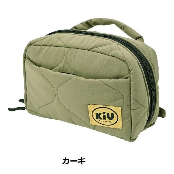 KiU ( キウ ) パデッドポーチL | ポーチ | 化粧ポーチ | K478 | ボックス型 | メイクポーチ | ダブルファスナー | 大容量 | 旅行 | アウトドア | キャンプ | 撥水 | キルティング | 取っ手付 | きう