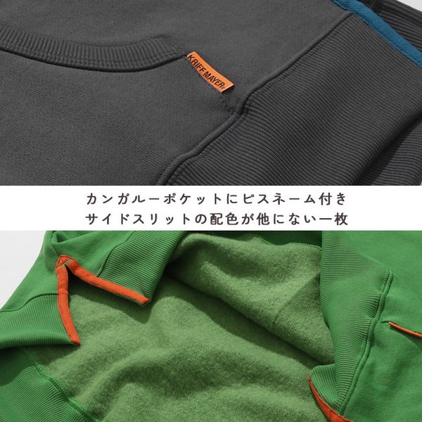 KRIFF MAYER ( クリフメイヤー ) サガラ刺繍裏起毛パーカー ( フードロゴ ) LADYS | レディース | W2527821 | パーカー | 秋 | 冬 | 裏起毛 | 乾きやすい | お出かけ | アウトドア | レジャー | 防寒 | くりふめいやー