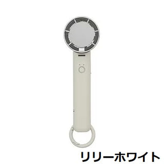 Life on Products ( ライフオンプロダクツ ) ペルチェ冷却機能ハンディファン | 冷却プレート | 角度調節 | アウトドア | キャンプ | 通勤 | 通学 | 夏 | フェス | 持ち運び | デスクファン | ハンズフリー | カラビナ付 | LCAF034