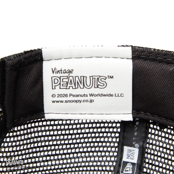 NEW ERA ( ニューエラ ) 9FORTY A-Frame トラッカー Vintage PEANUTS ピーナッツ JOE COOL ジョー・クール | スヌーピー | ユニセックス | サイズ調整 | 日よけ | オシャレ | カーブドバイザー | メッシュ | 14865347 | 14865348 | にゅーえら