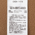 CHUMS ( チャムス ) ボンディングフリースジャケット ジャケット 上着 フリースジャケット 防寒 冬 保温 あったか 秋冬 アウター メンズ レディース ユニセックス 防風 アウトドア キャンプ カジュアル CH04-1474