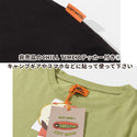 KRIFF MAYER ( クリフメイヤー ) チルタイムロンT ( キーホルダー ) MENS | メンズ | 2517808 | トップス | 長袖 | ウェア | 長袖シャツ | Tシャツ | ユニセックス | バックプリント | くりふめいやー | お出かけ | アウトドア | キャンプ | レジャー