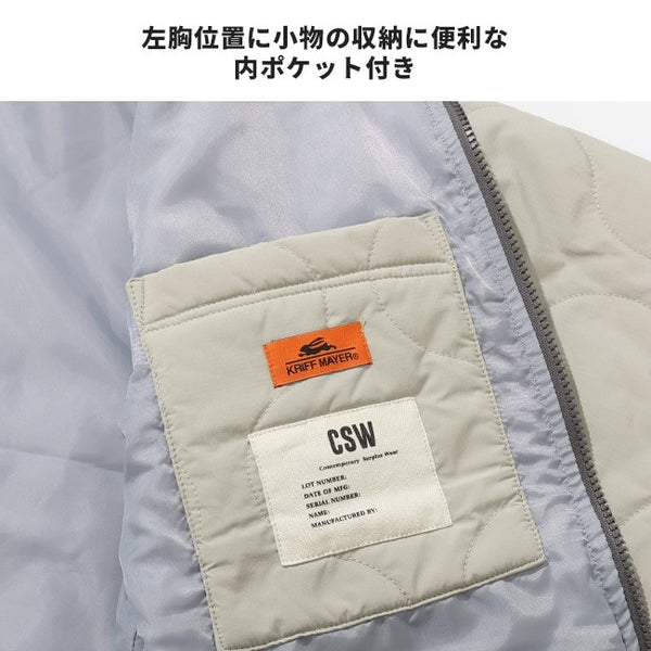 KRIFF MAYER ( クリフメイヤー ) キルティングフードジャケット | MENS | メンズ | 2525105 | ジャケット | アウター | フード | 防寒 | 暖かい | 冬 | シンプル | オススメ | キルティング | 軽い | くりふめいやー