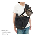 MANDARINE BROTHERS ( マンダリンブラザーズ ) MB SLING | スリング | 抱っこ | 簡単 | 犬 | ネコ | 猫 | お出かけ | お散歩 | 多頭飼い | 小型犬 | 中型犬 | 調整 | 安定感 | 自宅  | まんだりんぶらざーず