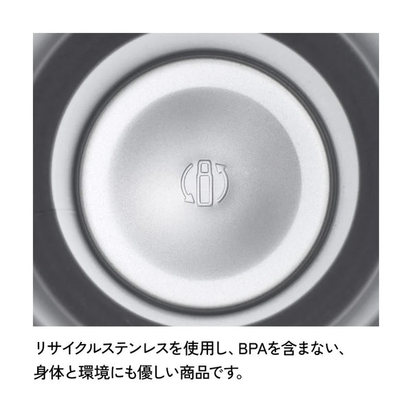 STANLEY ( スタンレー ) H2.0 真空クエンチャー プロツアー 0.88L | 水筒 | マグ | ボトル | 持ち運び | ストロー | 真空断熱 | 直飲み | オフィス | ドライブ | 12485 | すたんれー | プレゼント | アウトドア | レジャー | キャンプ